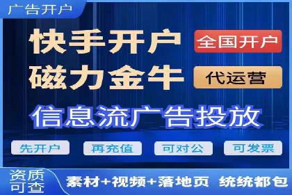 百度网络推广实战技巧：案例分享，让你快速提升广告效果