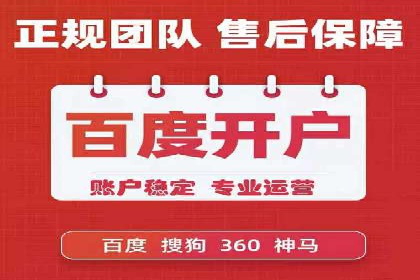 抖音内容营销：信息流推广秘诀